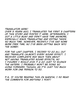 Page 80 of JC Imouto Saimin Soushuuhen