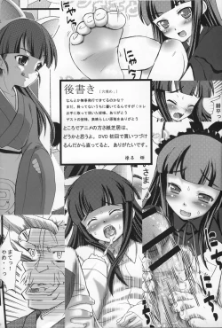 Page 40 of Nekomimi DE NyanNyan Mode