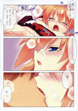 Page 11 of Vita-san to Issho!!