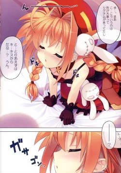 Page 5 of Vita-san to Issho!!