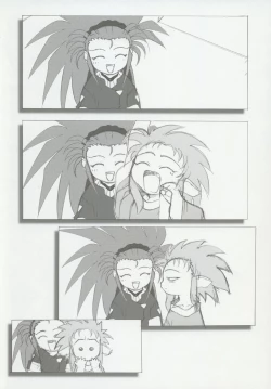 Page 14 of Omatsuri Zenjitsu no Yoru 15.03