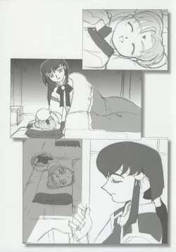 Page 33 of Omatsuri Zenjitsu no Yoru 15.03