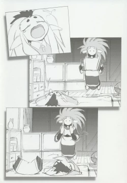 Page 36 of Omatsuri Zenjitsu no Yoru 15.03