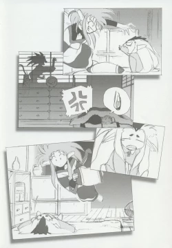 Page 38 of Omatsuri Zenjitsu no Yoru 15.03