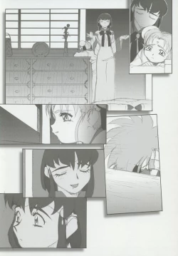 Page 46 of Omatsuri Zenjitsu no Yoru 15.03