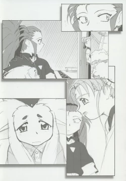 Page 48 of Omatsuri Zenjitsu no Yoru 15.03