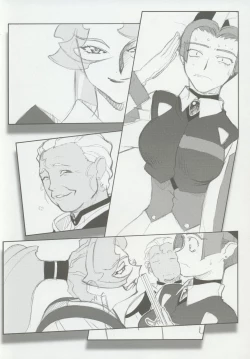 Page 64 of Omatsuri Zenjitsu no Yoru 15.03