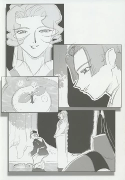 Page 68 of Omatsuri Zenjitsu no Yoru 15.03