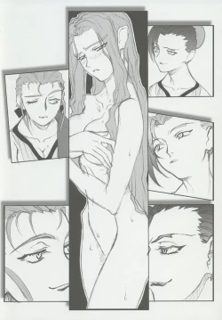 Page 78 of Omatsuri Zenjitsu no Yoru 15.03