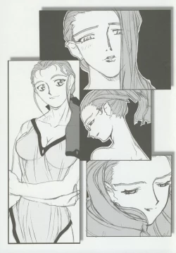 Page 79 of Omatsuri Zenjitsu no Yoru 15.03