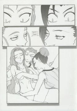 Page 95 of Omatsuri Zenjitsu no Yoru 15.03