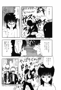 Page 130 of HYDROGEN-BOMB