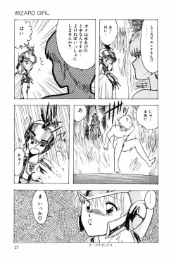 Page 35 of HYDROGEN-BOMB