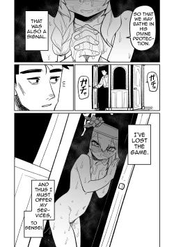 Page 10 of Zange Game & Kakekin No Shiharai