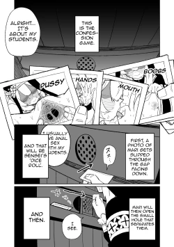 Page 2 of Zange Game & Kakekin No Shiharai