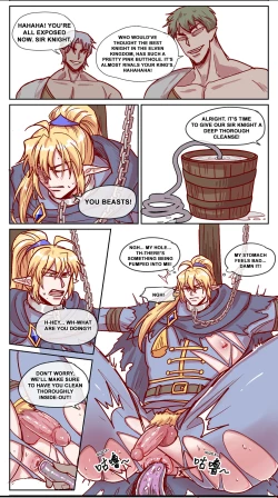 Page 23 of 【DARK STORY】THE MERCENARY AND THE ELF KING
