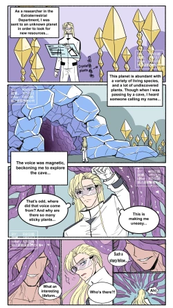 Page 3 of Alien Seedbed