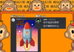 Page 25 of Senpai Gakari | 前辈担当