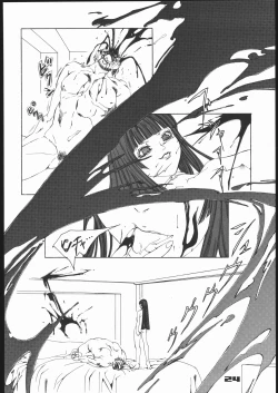 Page 23 of addiction