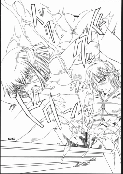 Page 54 of addiction