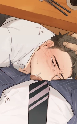 Page 23 of 39 After Work