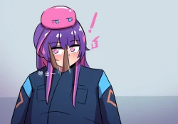 Page 11 of 捉迷藏