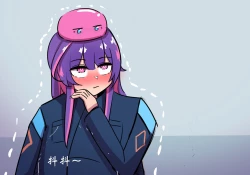 Page 13 of 捉迷藏