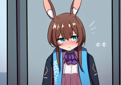 Page 25 of 捉迷藏