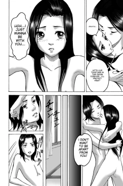 Page 41 of Wakagaeri Yuku Monoichigoreader