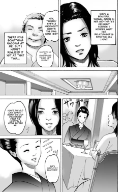 Page 8 of Wakagaeri Yuku Monoichigoreader