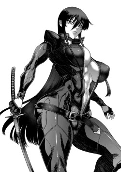 Page 250 of 2720112kan Reiko