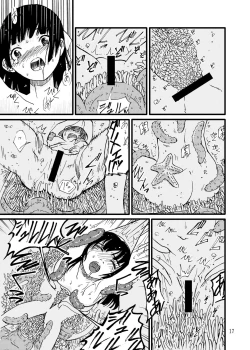 Page 17 of Churaumi Shokushukan ichigoreader