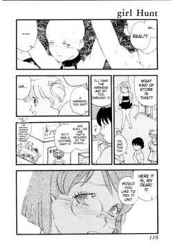 Page 115 of Girl Hunt ichigoreader