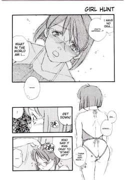 Page 51 of Girl Hunt ichigoreader