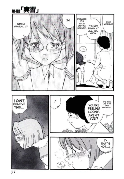 Page 70 of Girl Hunt ichigoreader