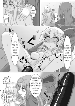 Page 15 of Ohime-sama ♂ no Ouzoku Kyouiku | Princess♂'s Royal Education