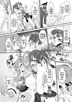 Page 3 of Oniichan Turned Into a Huge Slut So He's Getting Punished