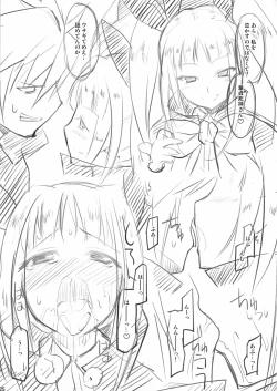 Page 24 of Unripe Blue