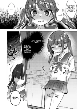 Page 57 of The Class Rep is Our Fuck-toy Now