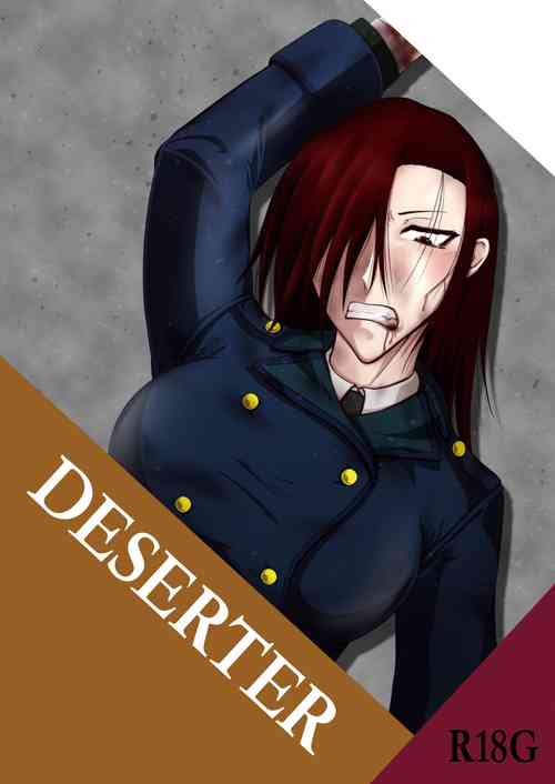 Download DESERTER