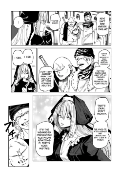 Page 8 of Tsuyo Tsuyo Seijo Buzama Make | Super Strong Saintess, Loses Abysmally