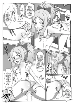 Page 10 of Eromanga Kansatsuki | Eromanga Observation Diary