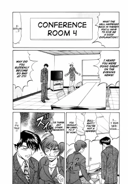 Page 12 of Caster Natsume Reiko no Yuuwaku Vol. 1 Ch.1-9