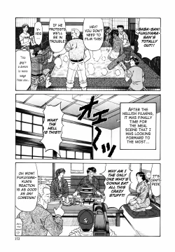 Page 161 of Caster Natsume Reiko no Yuuwaku Vol. 1 Ch.1-9