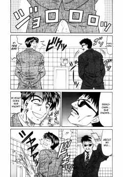 Page 91 of Caster Natsume Reiko no Yuuwaku Vol. 1 Ch.1-9