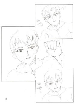 Page 14 of Jun's GXP Okuda Jun Sakuga Nokiroku