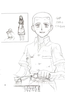 Page 18 of Jun's GXP Okuda Jun Sakuga Nokiroku