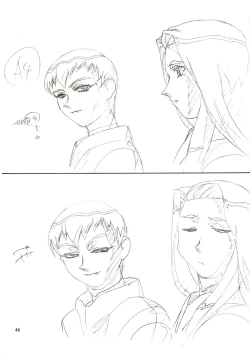 Page 46 of Jun's GXP Okuda Jun Sakuga Nokiroku