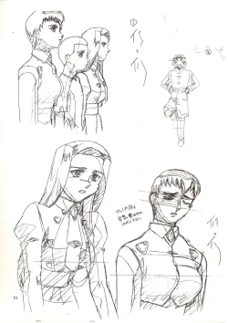 Page 51 of Jun's GXP Okuda Jun Sakuga Nokiroku