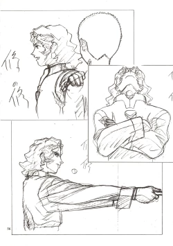 Page 56 of Jun's GXP Okuda Jun Sakuga Nokiroku